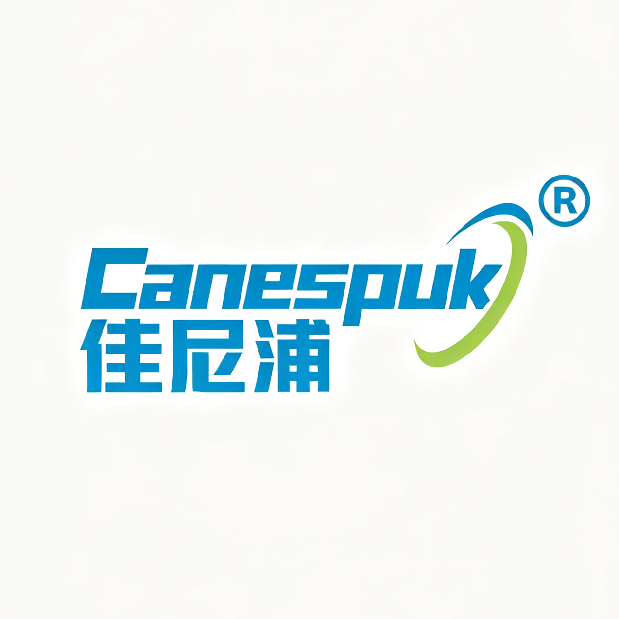 canespuk